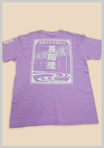 長岡魂Tシャツ ラベンダー